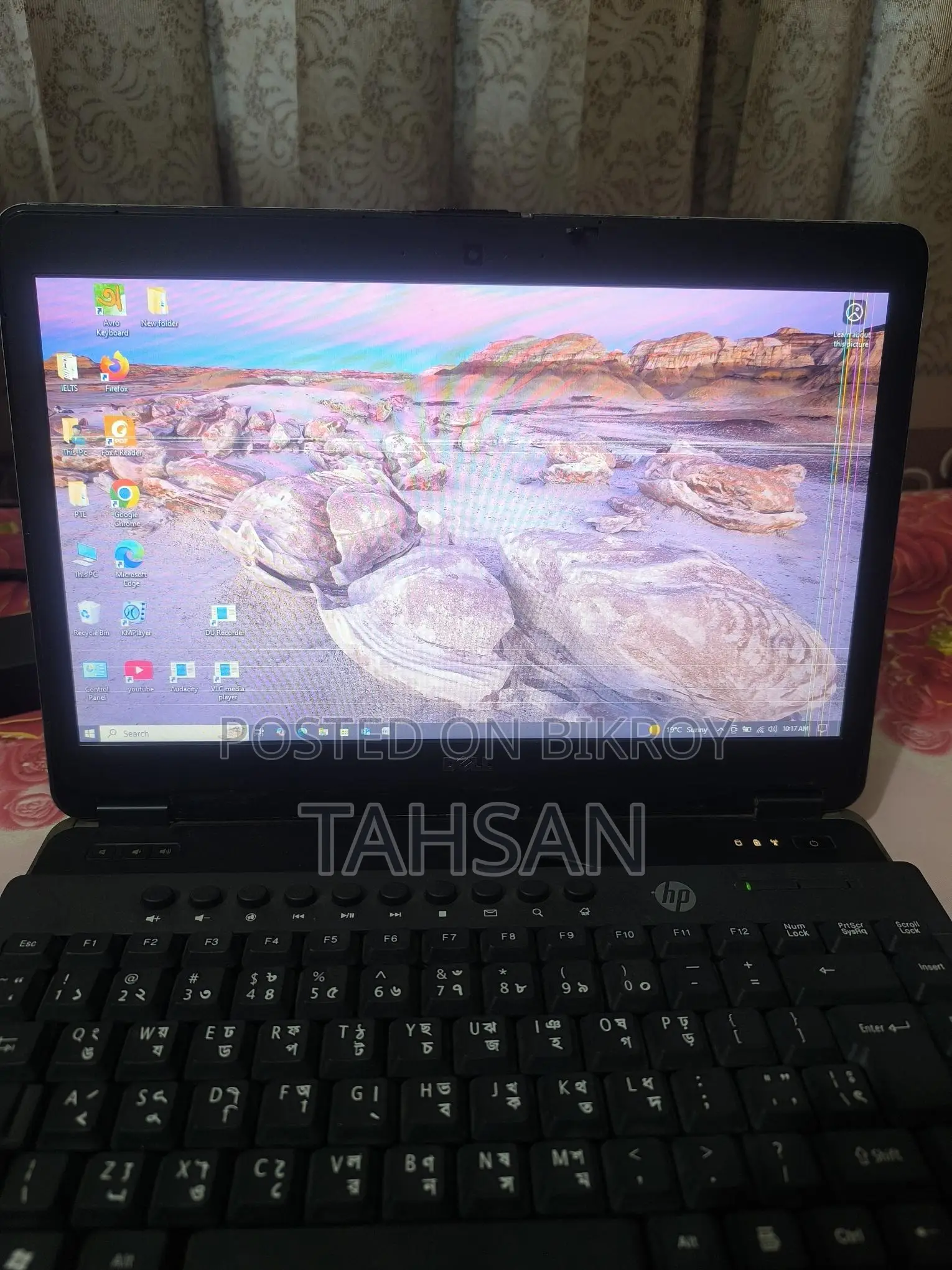 DELL Latitude E6440 Used Laptop Sale