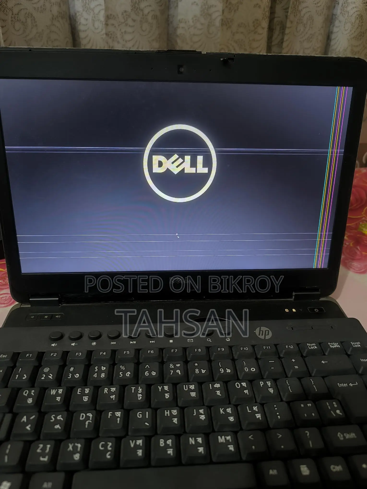DELL Latitude E6440 Used Laptop Sale