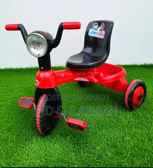 Rfl Road Master মিউজিক সহ ট্রাইসাইকেল – স্টাইলিশ,মজার রাইড!