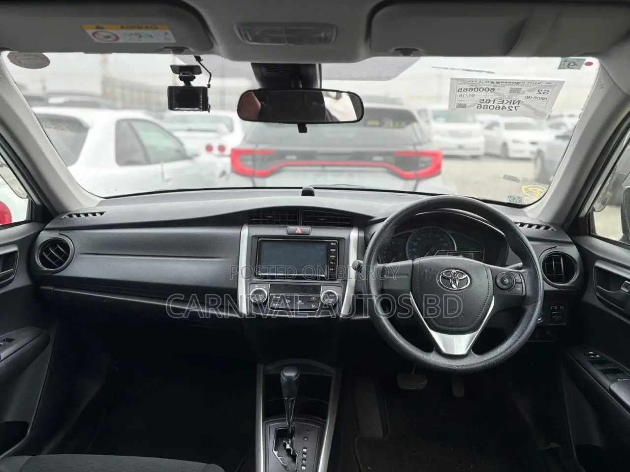 Toyota Fielder EX HYBRID 2021