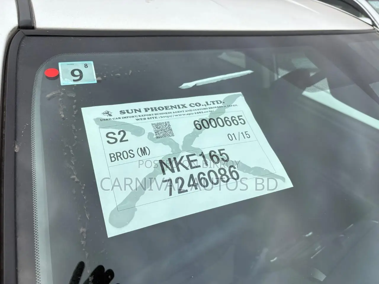 Toyota Fielder EX HYBRID 2021