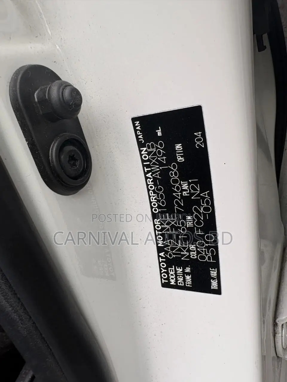 Toyota Fielder EX HYBRID 2021