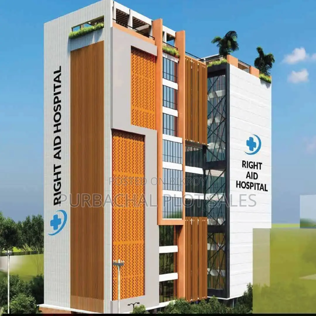 Hospital Share Sale! Right Aid Hospital!