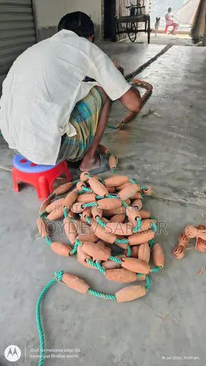 পুকুরে গ্যাস ওঠানোর জন্য হররা