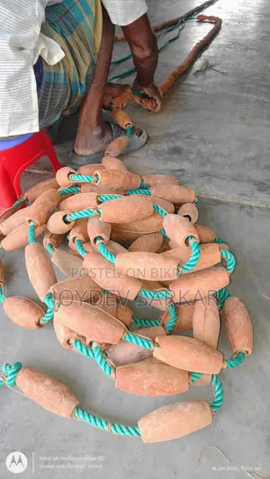 পুকুরে গ্যাস ওঠানোর জন্য হররা