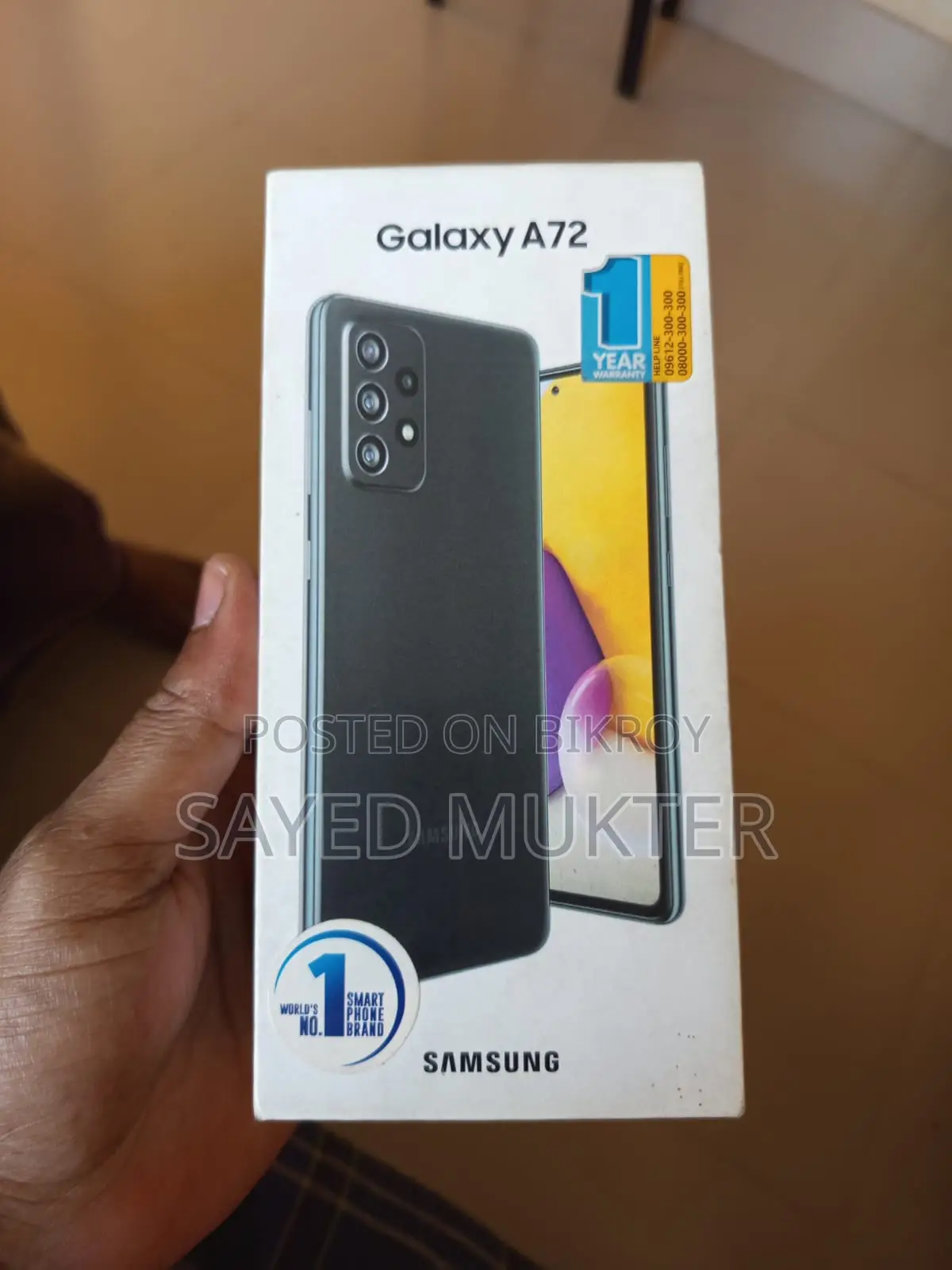 Samsung Galaxy A72 (Used)