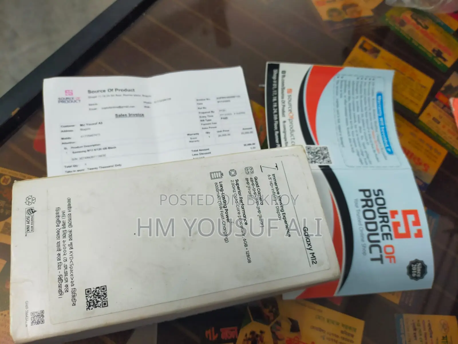 Samsung Galaxy M12 . (Used)