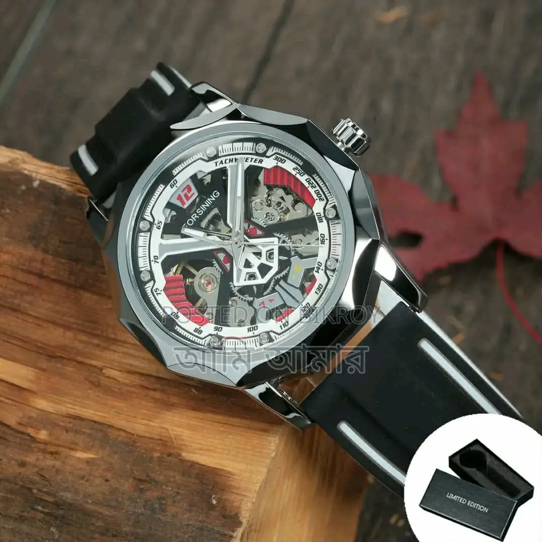 Forsining watch