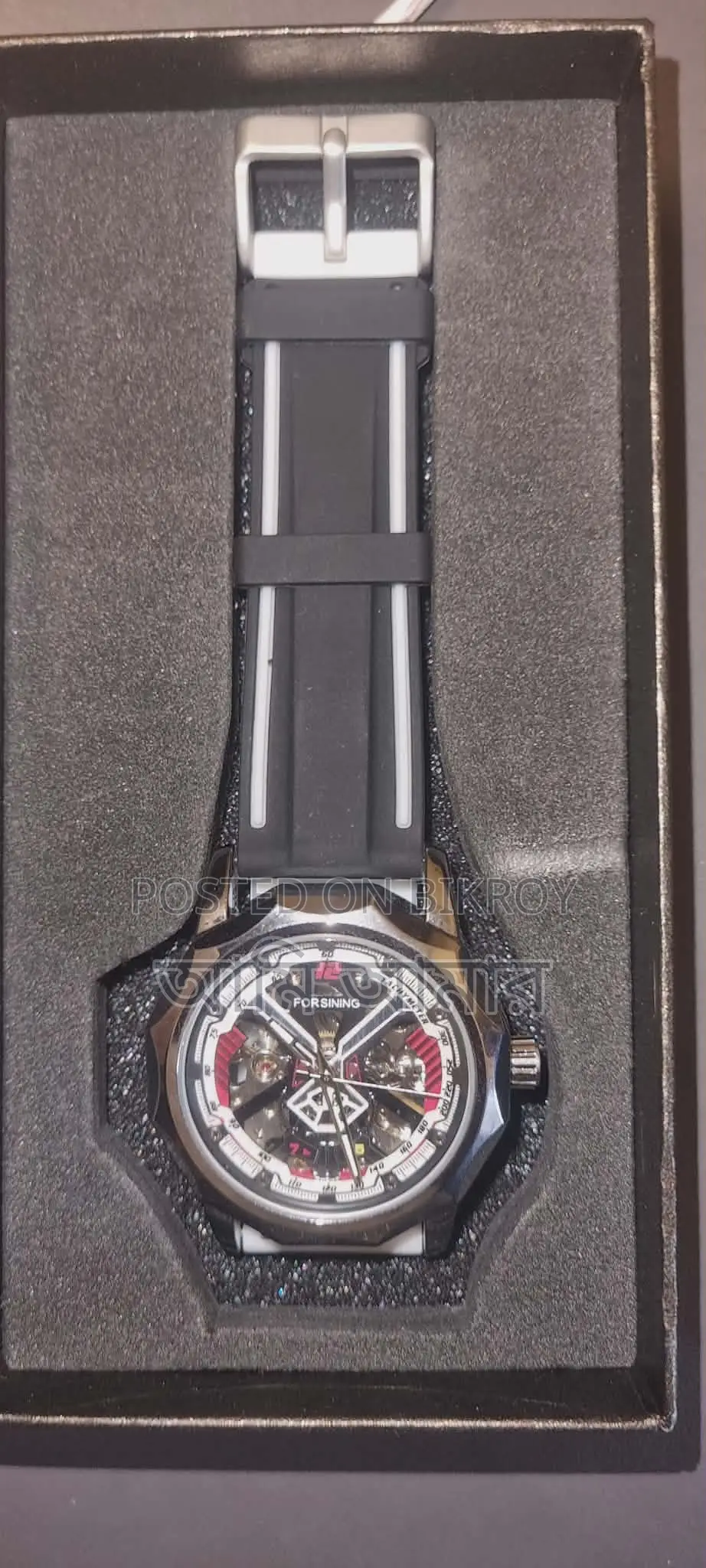 Forsining watch