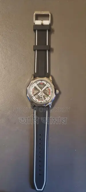 Forsining watch
