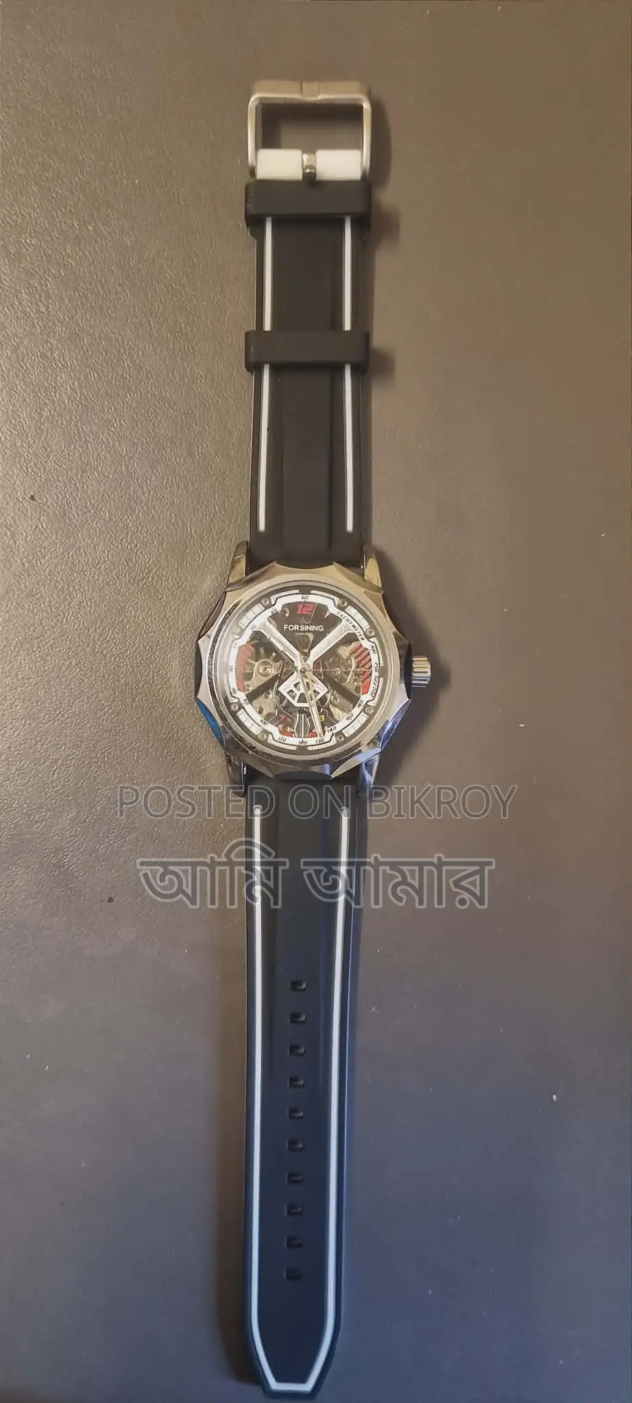 Forsining watch