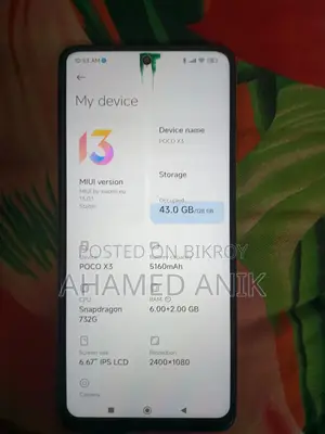 শাওমি পোকো এক্স৩ ৬জিবি ১২৮জিবি (ব্যবহৃত)