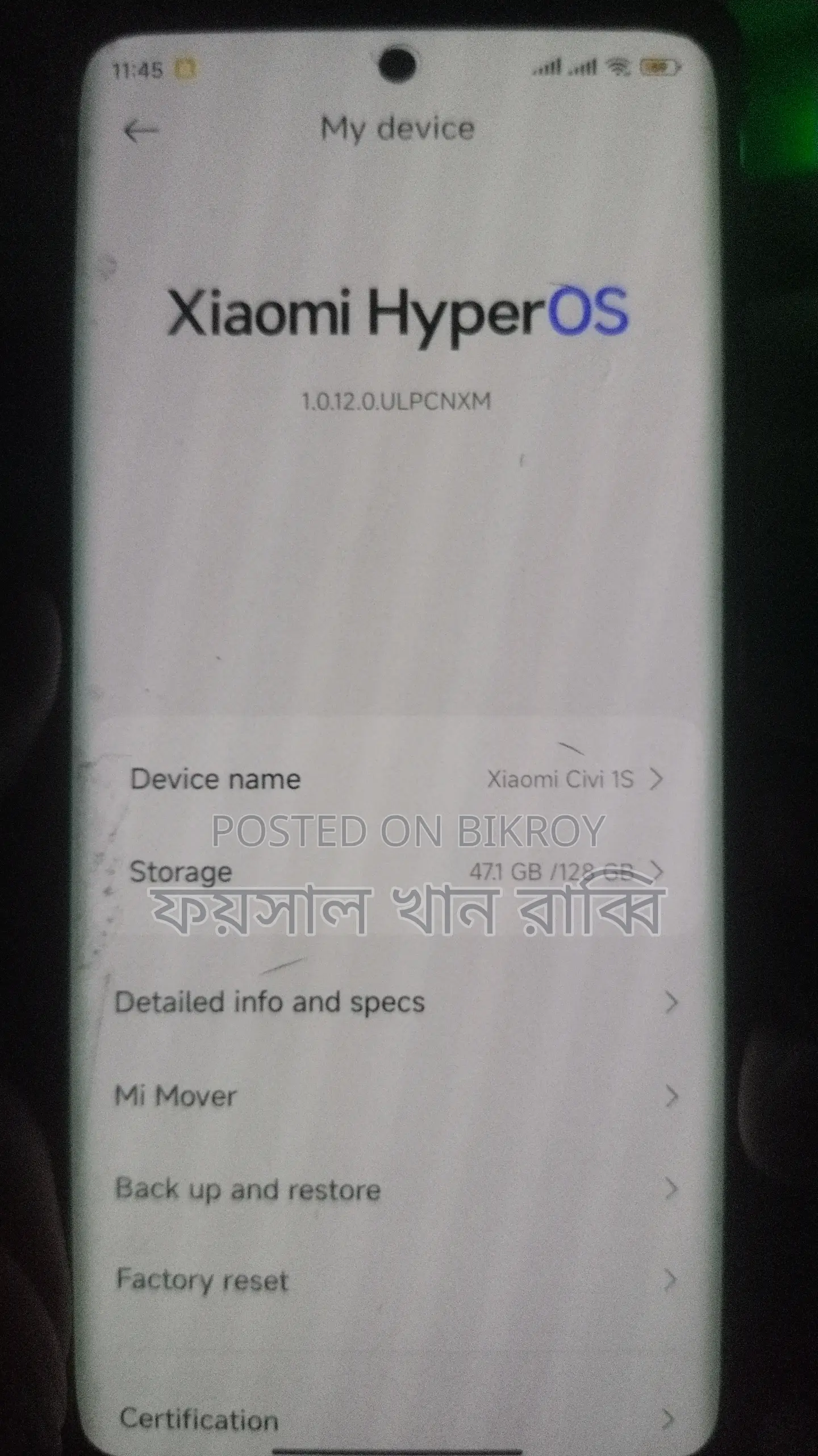 Xiaomi Civi 1s (Used)