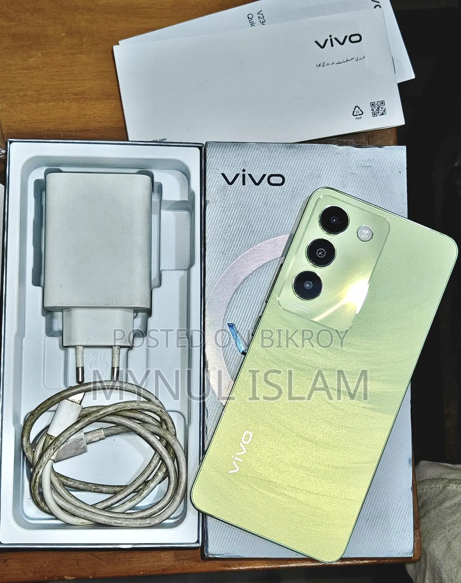 Vivo V30 Lite . (Used)