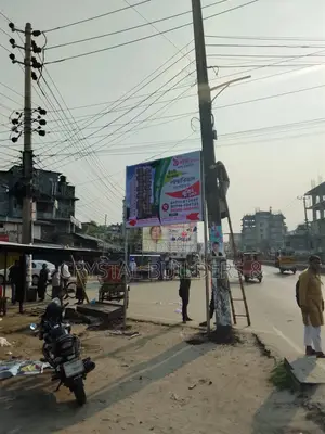 শুধুমাত্র বাসিন্দাদের জন্য