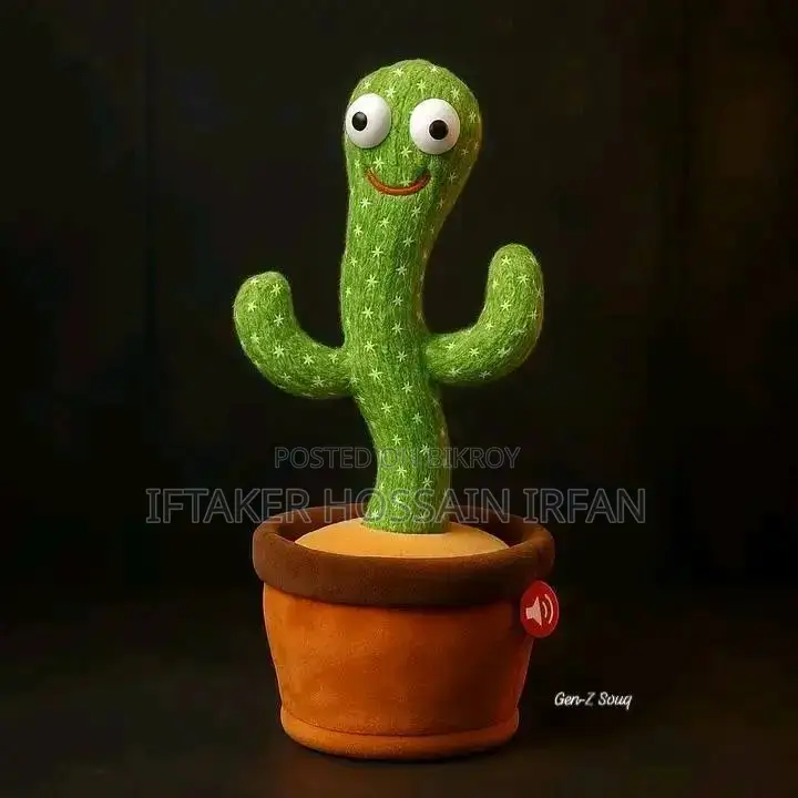 Dancing Cactus