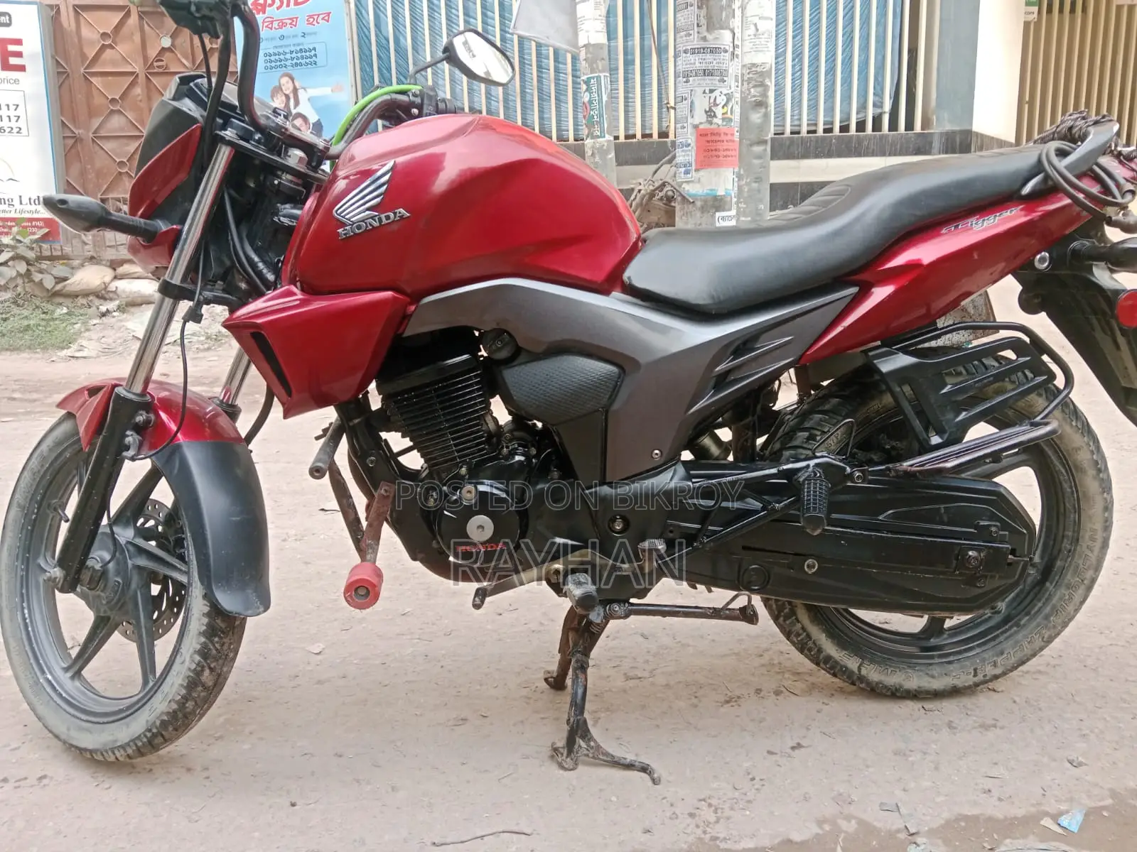 Honda Trigger . 2018