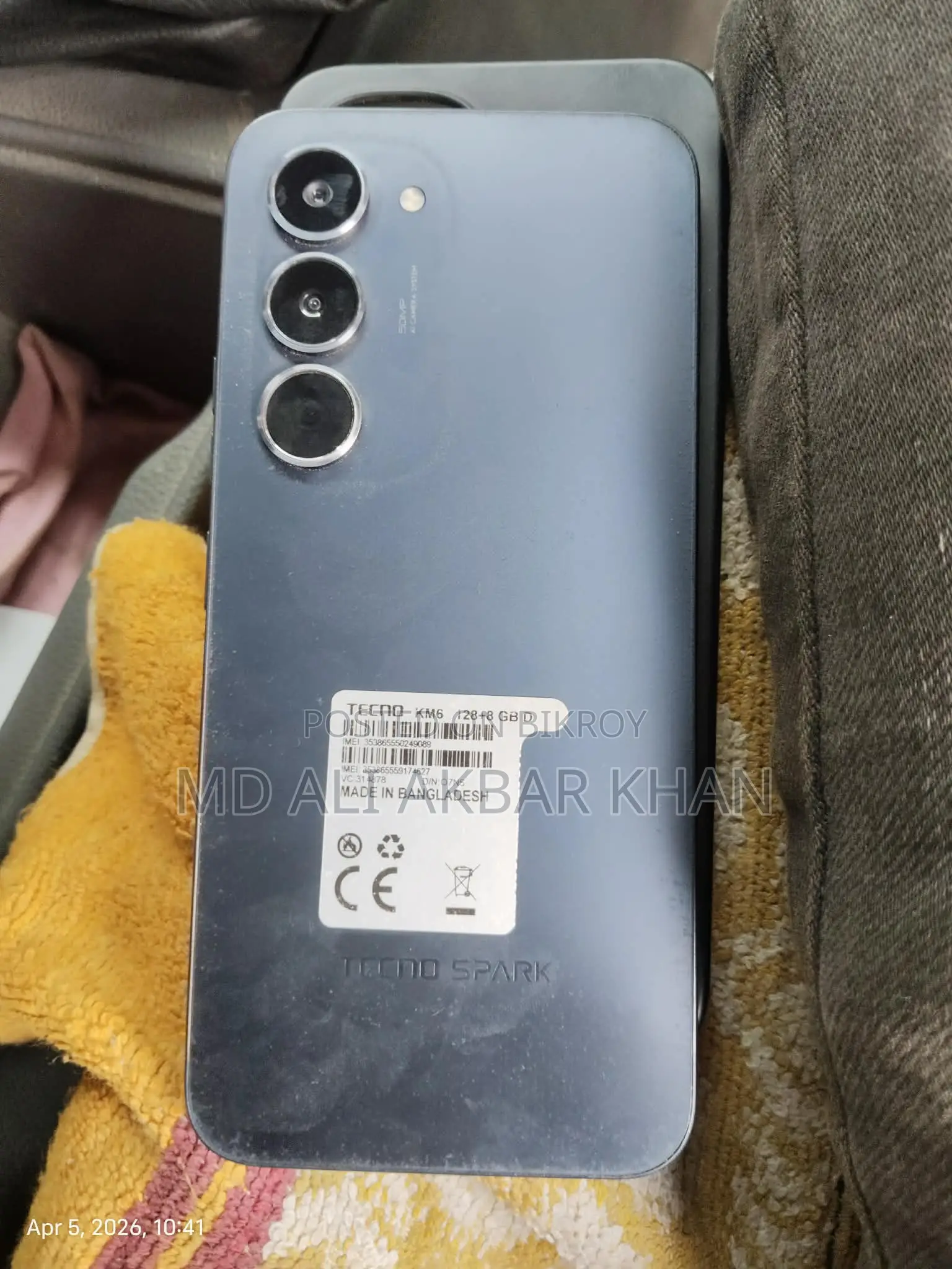 Tecno Spark 40 (Used)