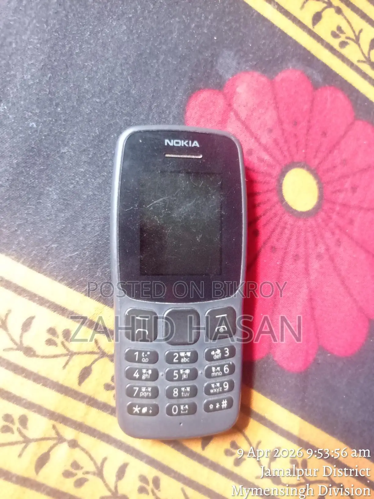 Nokia 105 Gray