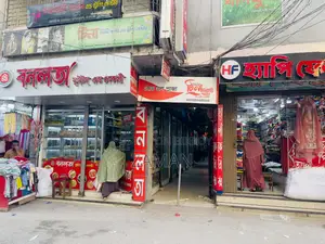 2 Shops Side-by-Side for Sale.. 140 and 80 sq ft