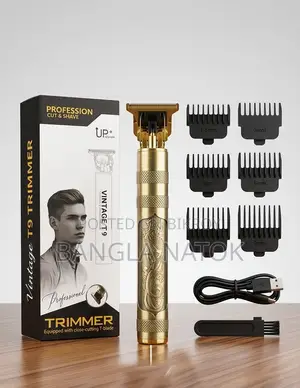 Vintage T9 Trimmer Brand New
