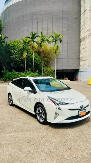Toyota Prius sun roof 2016