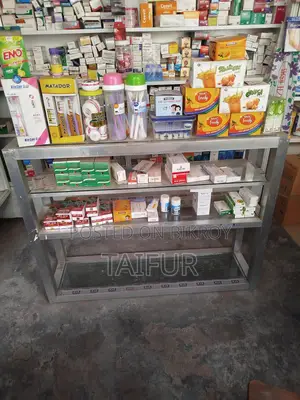 এলোমোনিয়াম ছোট রেক বিক্রি করা হবে।