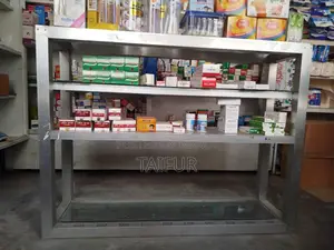 এলোমোনিয়াম ছোট রেক বিক্রি করা হবে।