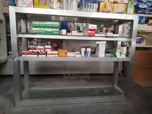 এলোমোনিয়াম ছোট রেক বিক্রি করা হবে।
