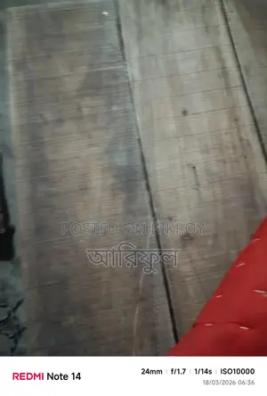 ভালো মানের চকি