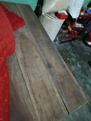 ভালো মানের চকি
