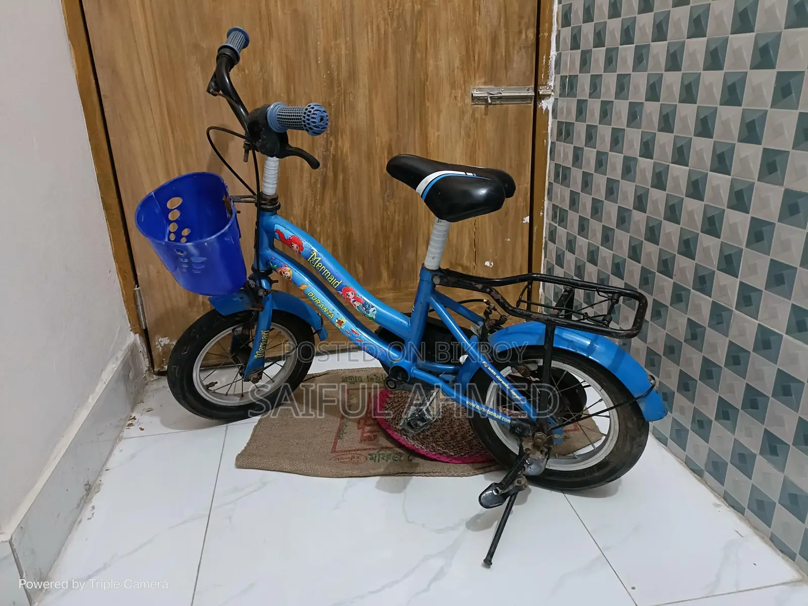 দুরন্ত বাইসাইকেল