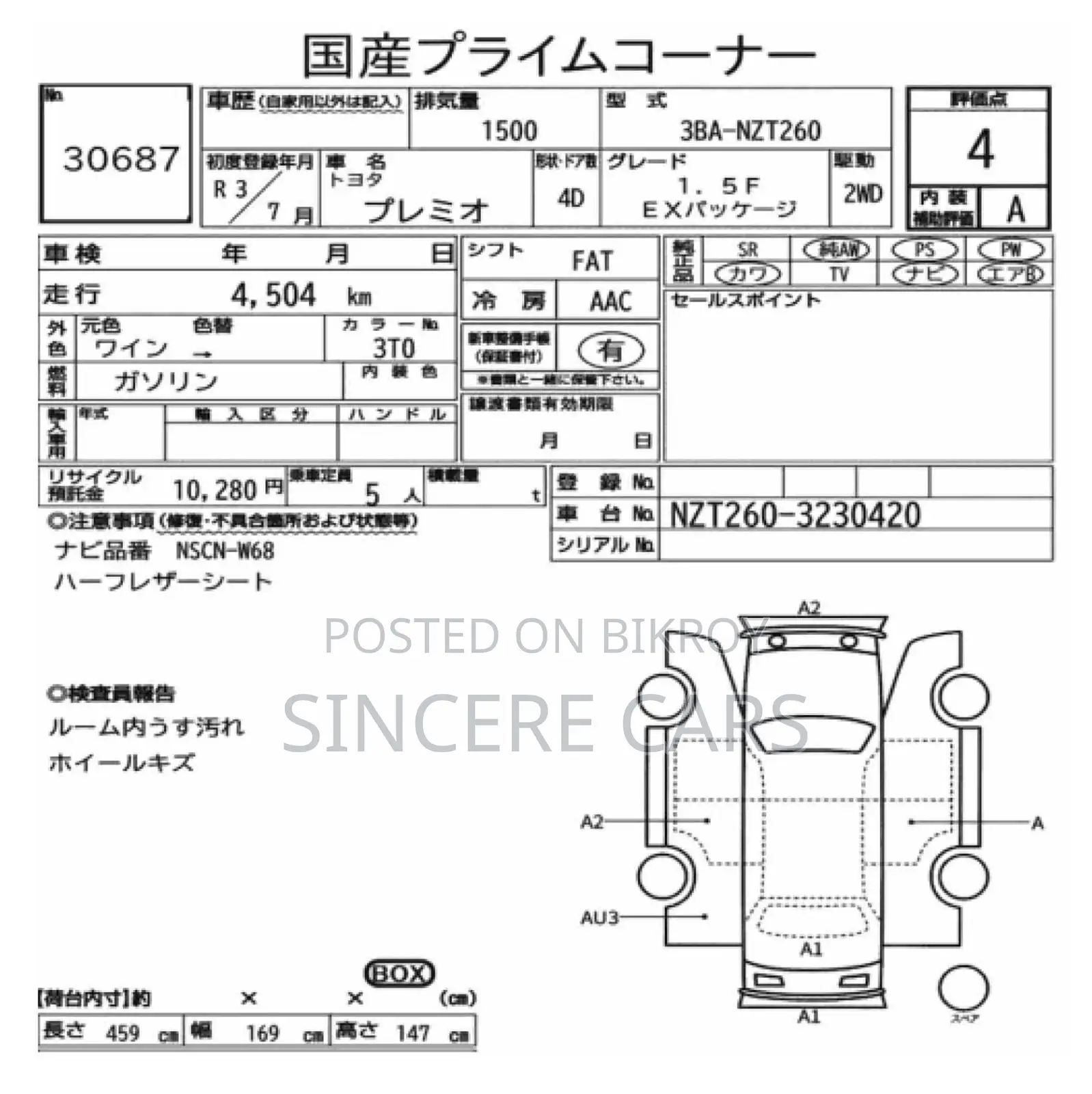 Toyota Premio F Ex 4508km 2021