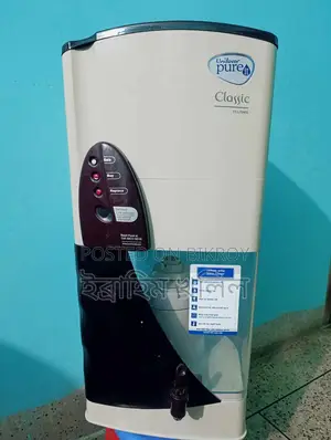 Pureit Classic Water Filter 23l White Active Kit