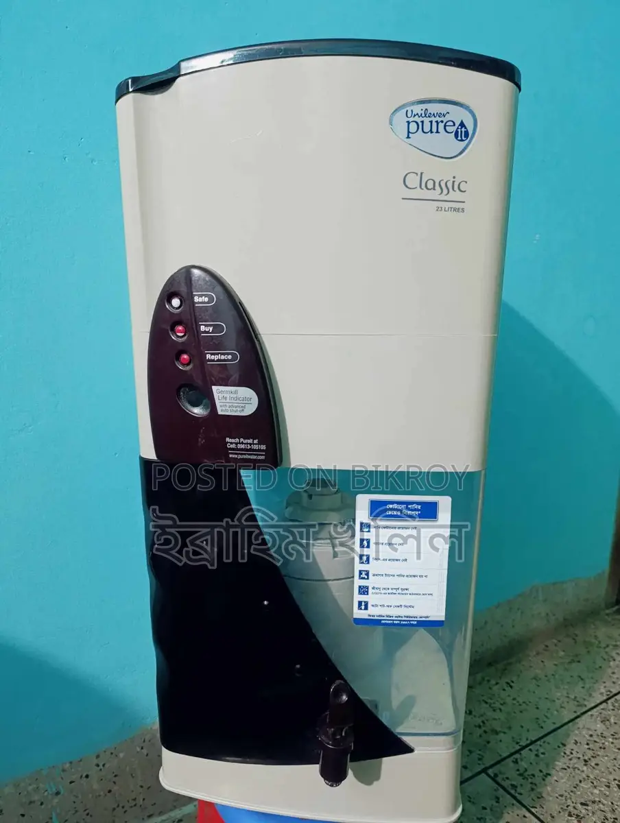 Pureit Classic Water Filter 23l White Active Kit