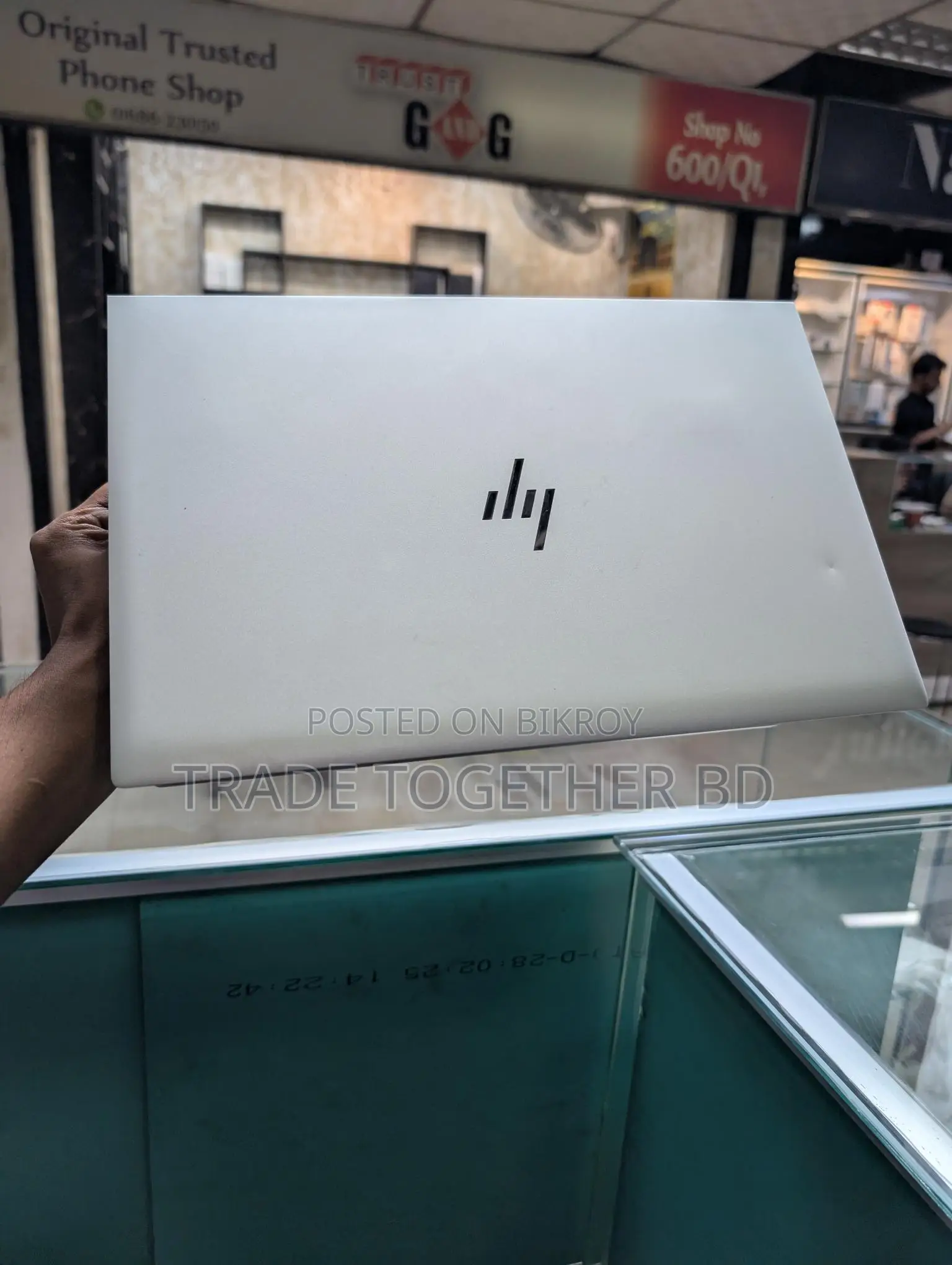 HP ELITEBOOK 840 G7