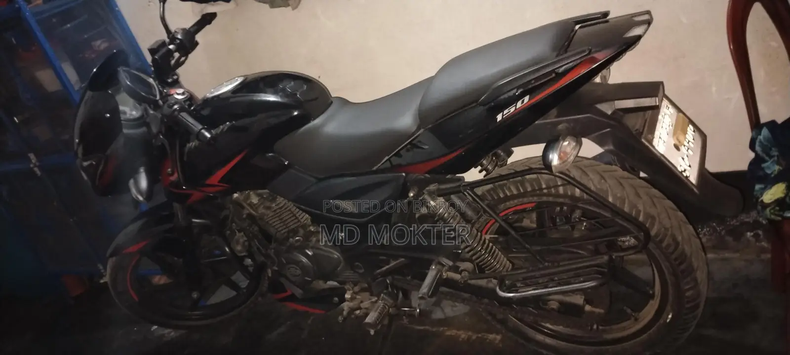 Bajaj Pulsar 150 2019