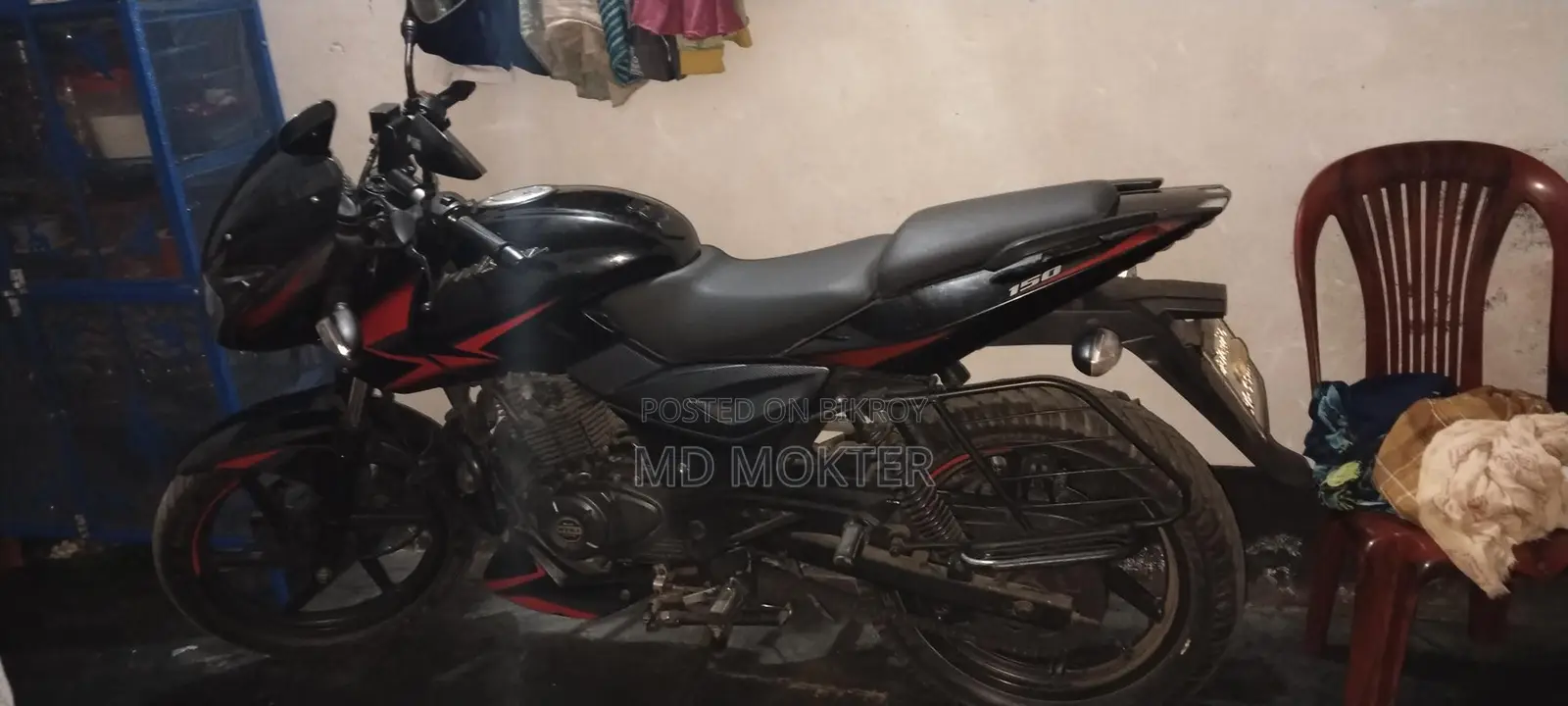 Bajaj Pulsar 150 2019
