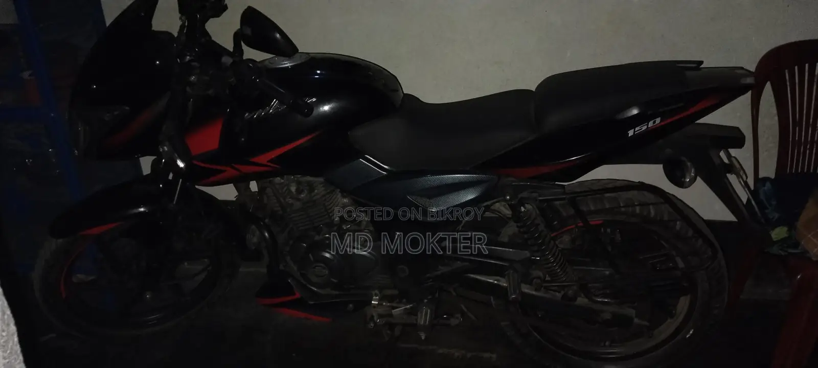Bajaj Pulsar 150 2019