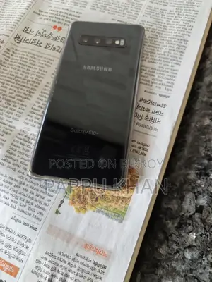 Samsung Galaxy S10 Plus ফুল ফ্রেশ (Used)