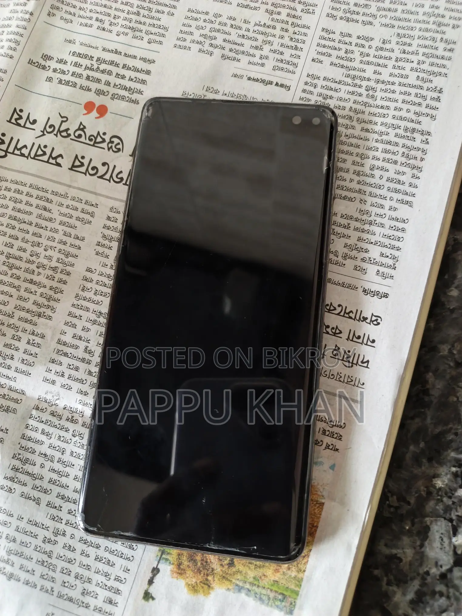 Samsung Galaxy S10 Plus ফুল ফ্রেশ (Used)