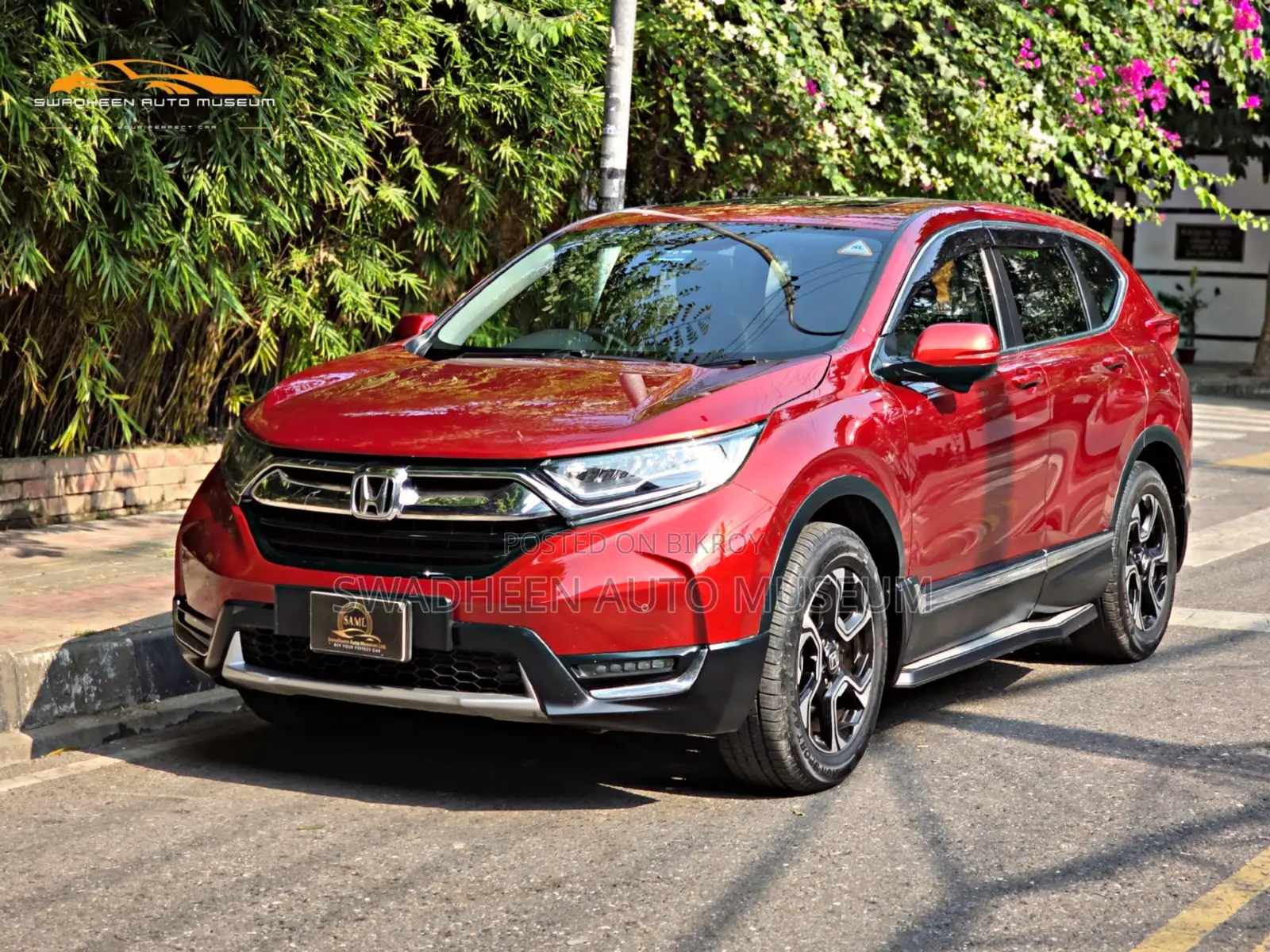 Honda CR-V 2017