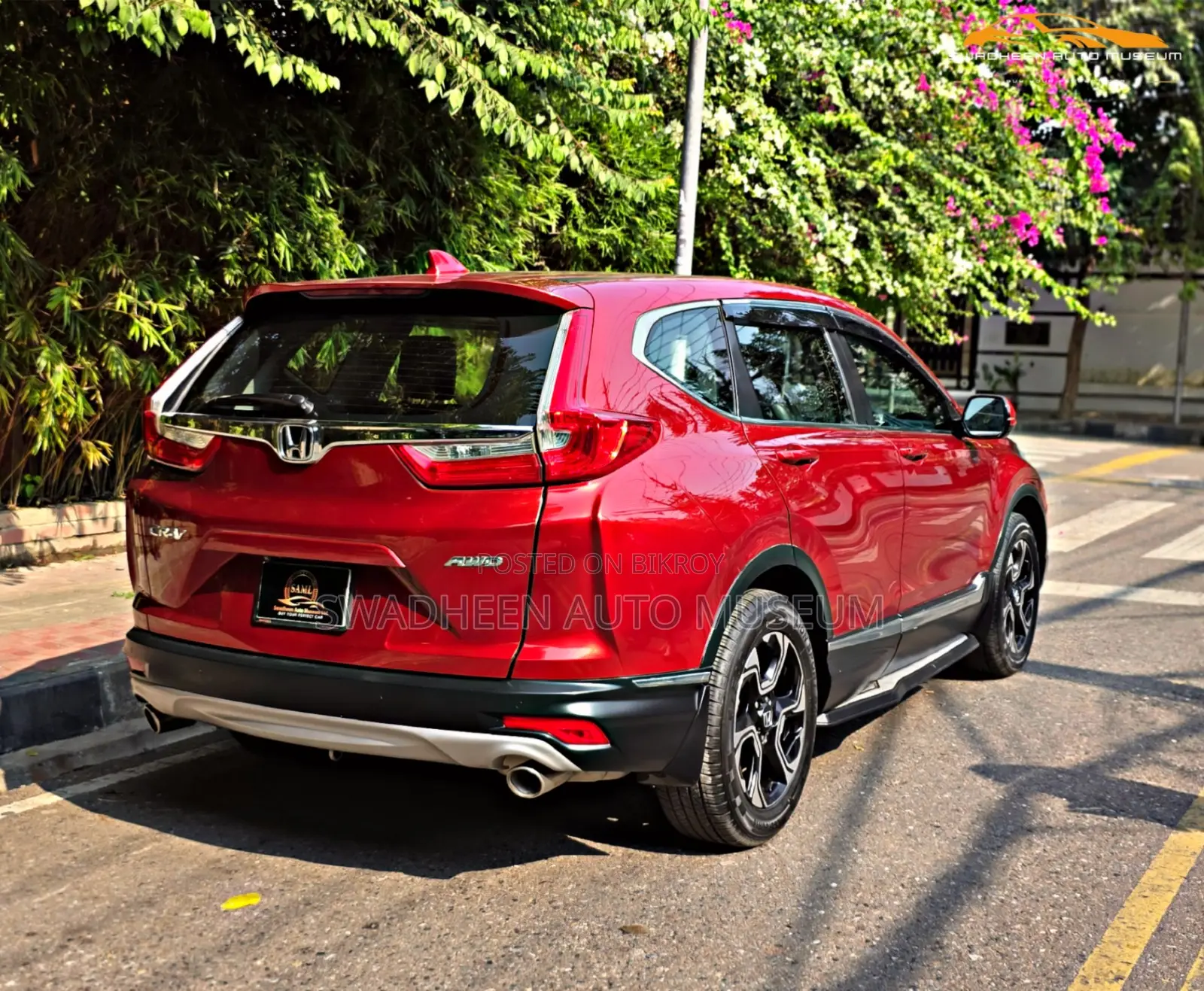 Honda CR-V 2017