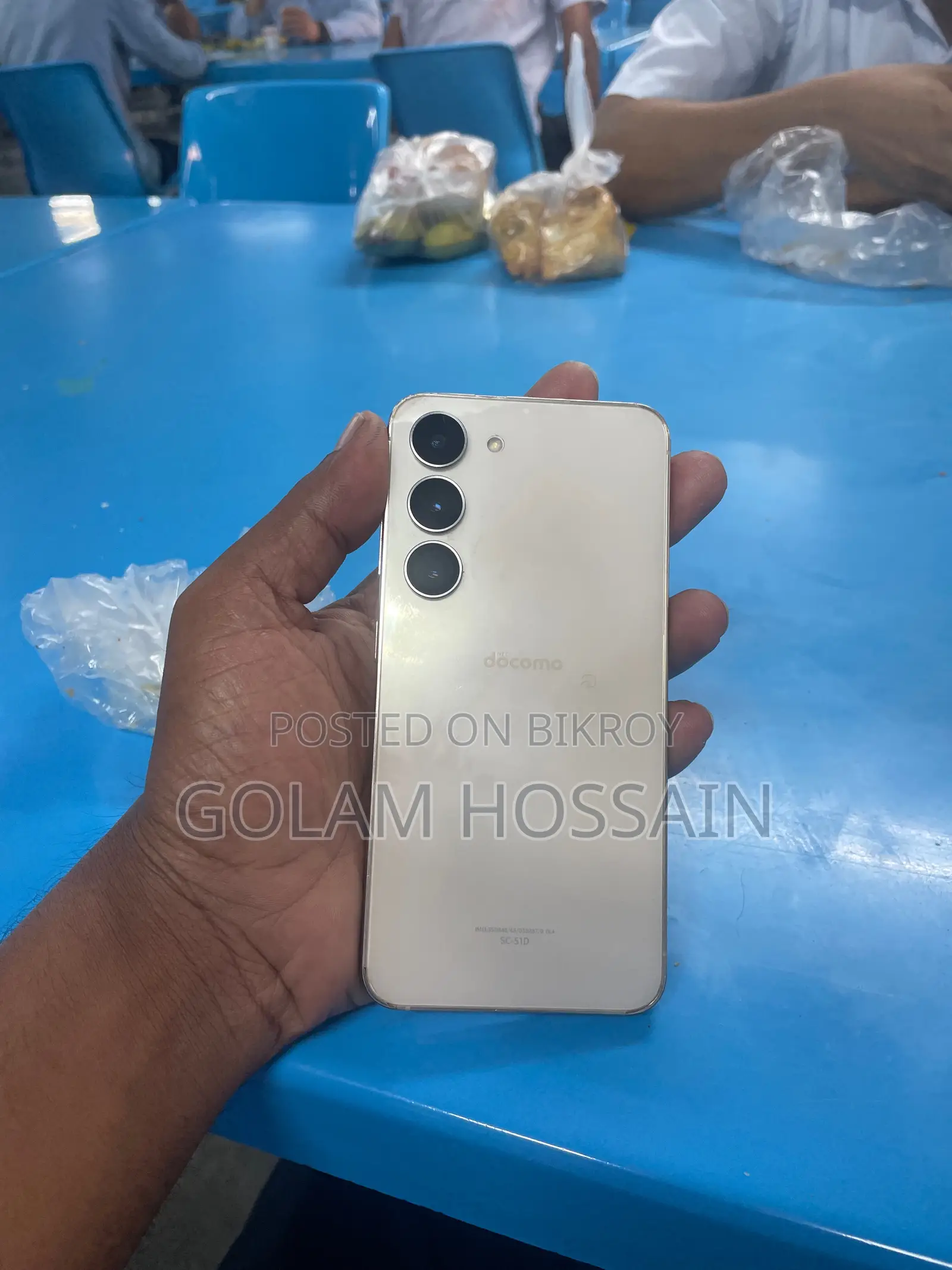 স্যামসাং গ্যালাক্সি এস২৩ ১৫ (ব্যবহৃত)