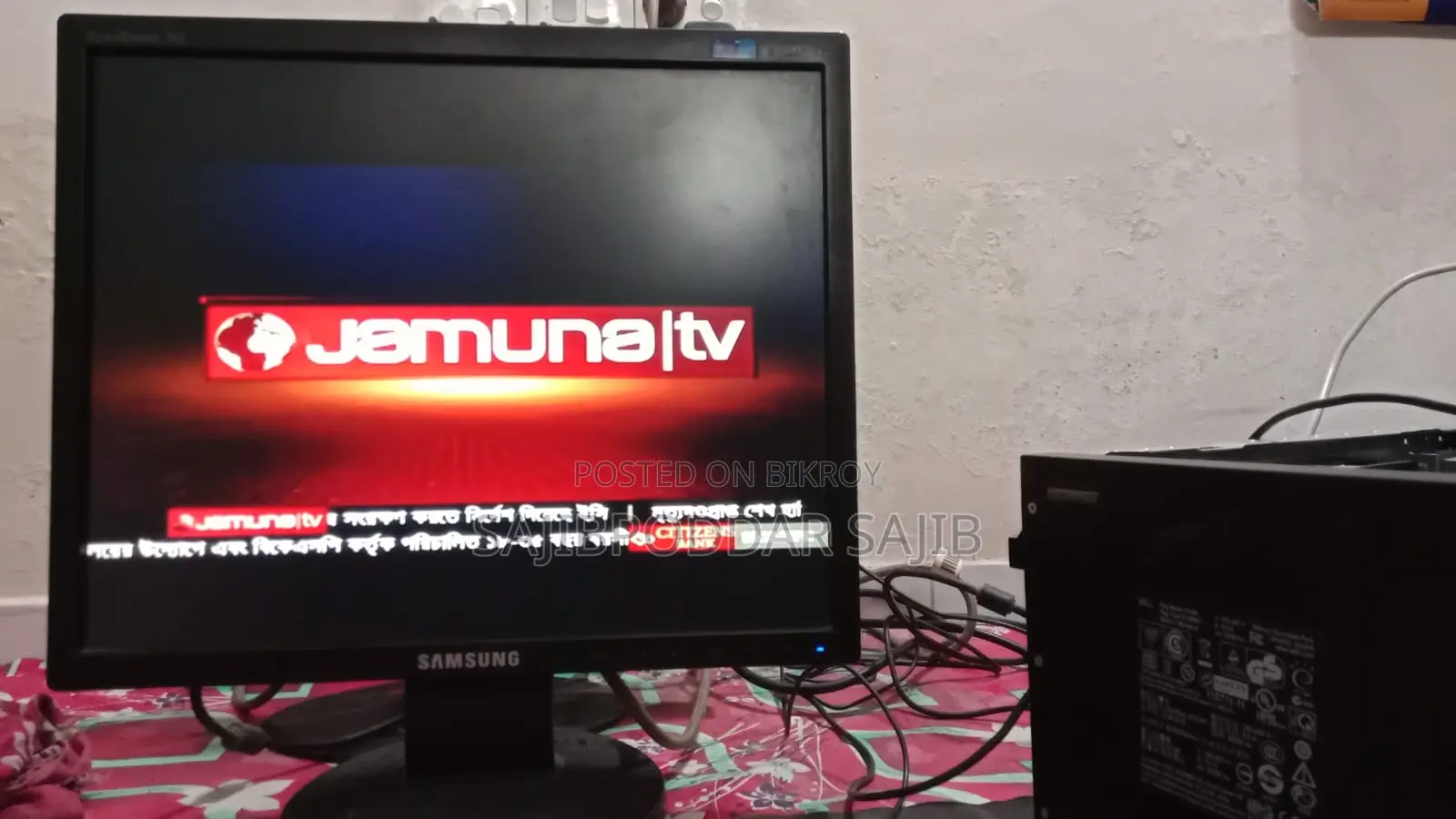 Full Set Pc Core I3 3rd Ssd 120gb 4gb Monitor 17"scur