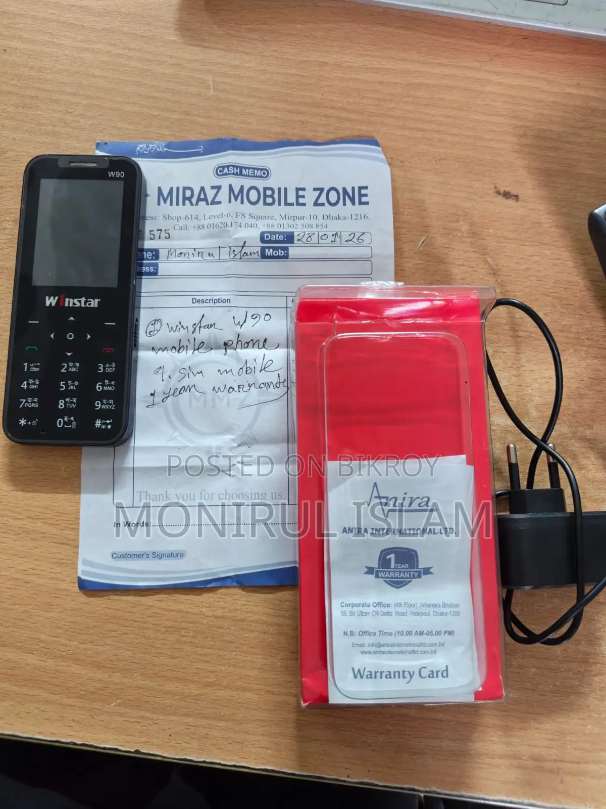 Winmax W100 (Used)