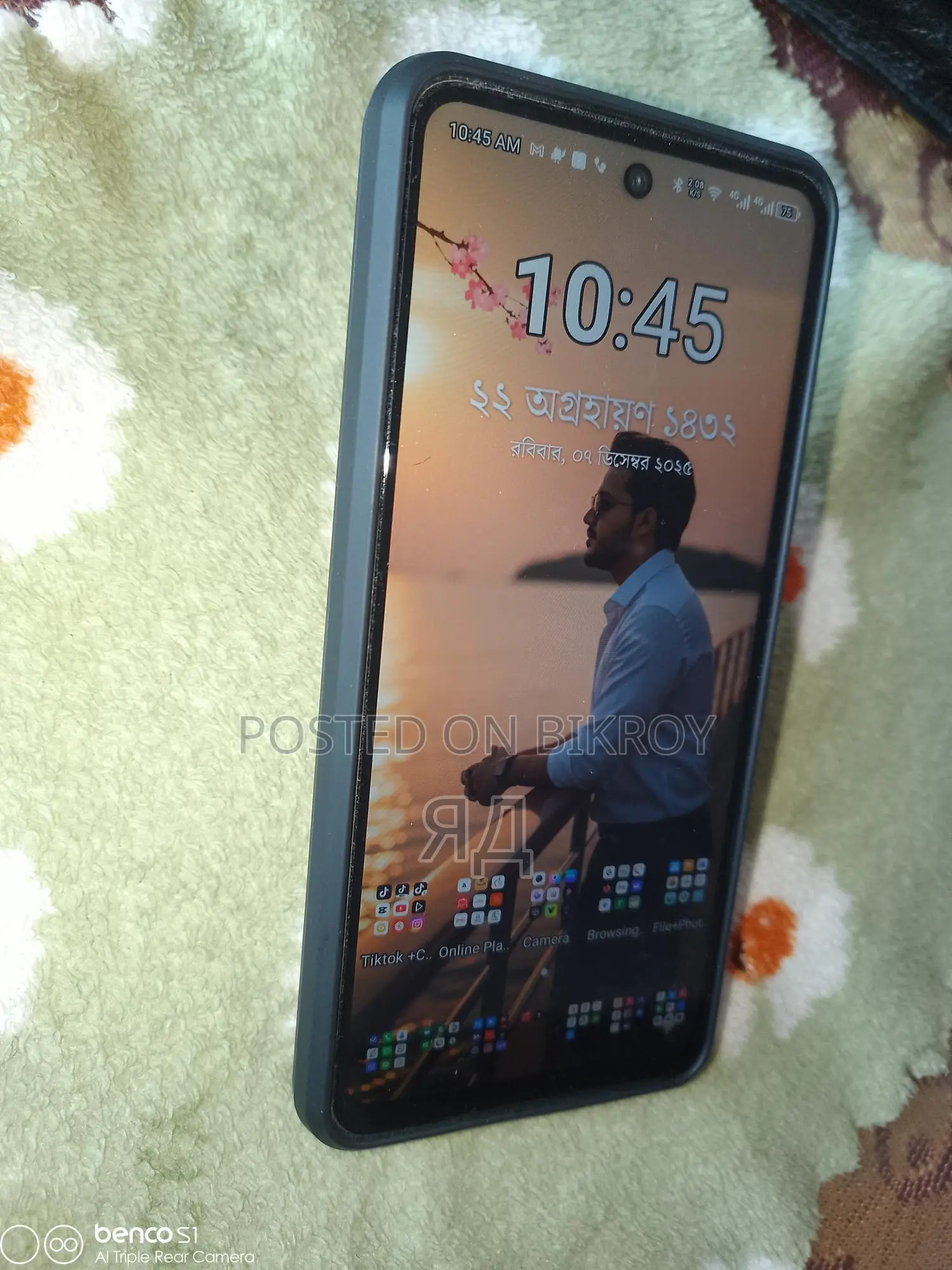 Itel Rs4 12/256 (Used)