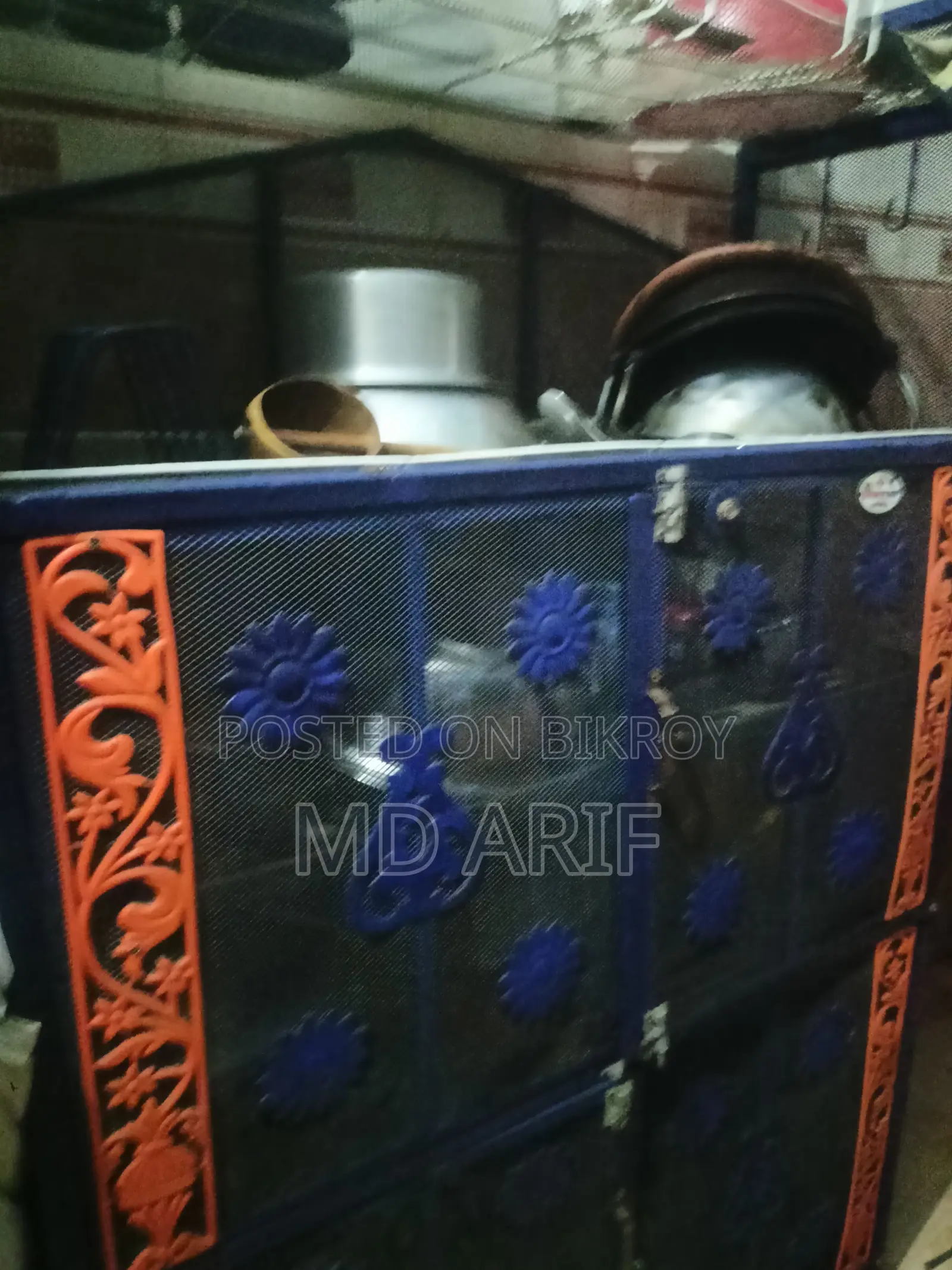 কিচেন র‍্যাক