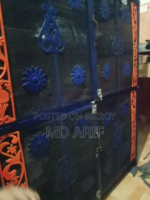 কিচেন র‍্যাক