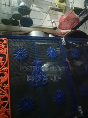 কিচেন র‍্যাক